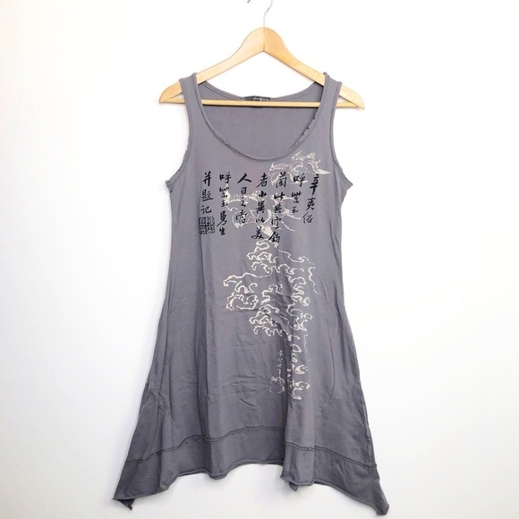 TWENTY One Gray graphic tunic dress - Picture 1 of 10